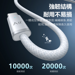 Mcdodo Cab Luma 240W USB-C to USB-C Air Cable 1.2m Black, , large