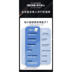 【Leo手機周邊專賣店】安博科技 安博盒子12代 UBOX12 /  2025 純淨版, , large