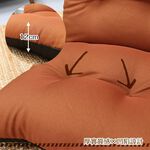 Brook Japanese style room chair, , large