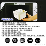 SIMEI 可微波304不鏽鋼方形泡麵碗-15cm-2入, , large