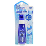 PLUS 4mm twin adhesive, , large