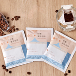 【食在美好】舒壓濾掛咖啡禮盒18包入 添加專利營養GABAbiotics好情緒適應原 100%阿拉比卡咖啡豆 送禮首選, , large