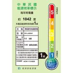HERAN 禾聯 7-9坪 耀金典雅型 節能一級 冷暖分離式空調 冷氣 HI-LA50AH/HO-LA50AH, , large