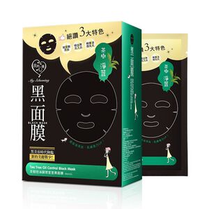 Tea Tree Oil Control Black Mask