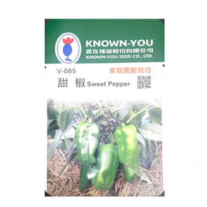 【向花緣】農友 甜椒-蔬菜種子
