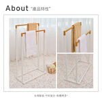 【H&R安室家】無印質感雙桿毛巾架/浴巾架(白)BA38E, , large