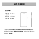 【耀麟國際】CYKE M02 手機三軸穩定器 智能追蹤藍牙摺疊手機穩定器, , large