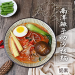 無, , large