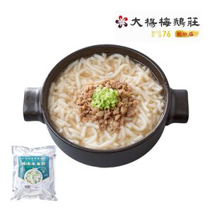 大楊梅鵝莊 鵝油米苔目※熟品每盒含湯汁約1000克