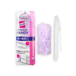 Kao Quickle Handy Long 1pcs, , large