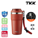 【TKK】洛奇系列 316不鏽鋼x陶瓷噴塗 咖啡杯 保溫杯 隨身杯 630ML(直飲+吸管)-任選色, , large