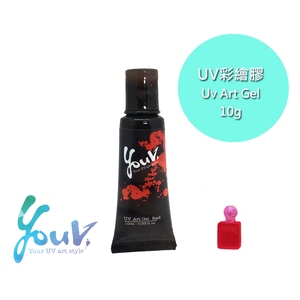 UV Art Resin 10ML-Red