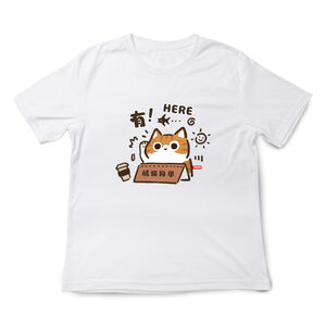 JZ TEE Orange Cat-Roll Call Graphic Tee