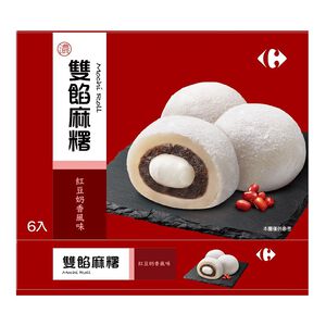 C-Mochi Roll-red Bean with Milk Flavor