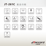 [JTAccord台灣吉田] JT-261C 溫水洗淨免治馬桶便座(未含安裝), , large