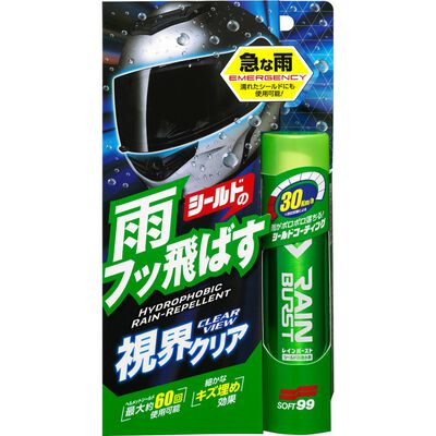 [力守貿易]日本 SOFT99 安全帽護目鏡鍍膜劑 /安全帽鏡面撥水劑