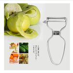 PERFECT 理想牌 金緻不銹鋼削皮器-Leidea樂德兒, , large