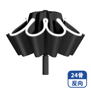 【咪咪購物】VID 雨傘 折疊傘 24骨｜自動反向｜黑色｜開車族必備