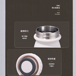 【H&R安室家】SITARAYURI  便攜304不鏽鋼牛奶杯/保溫瓶417ml(H83), , large