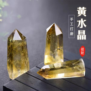 天然礦石 原礦💛黃水晶💛神秘力量 招財 招好運 原石打磨製 質地通透晶瑩 求財 開智慧 開運擺飾 送禮 轉運 能量 心靈