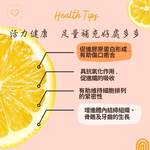 [莫斯] 妮萃美緩釋型維生素C500玫瑰果錠, , large