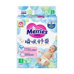 Merries Premium Baby Diaper S, , large