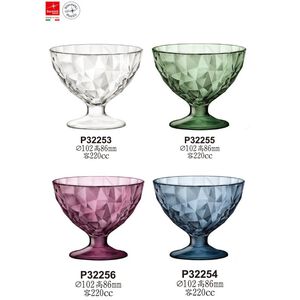 現貨 Bormioli Rocco 鑽石冰淇淋杯 4色 220ml (1入) 金益合玻璃器皿