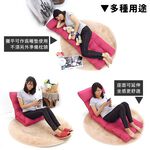 NICO Japanese room chair (large size), （加寬大款）卡其, large