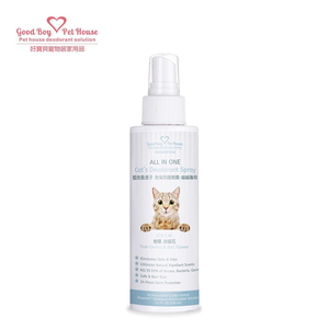 GBPH All in one deodorant spray for cats blue hyacinth 150ml