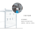 【Y HOUSE】Washing machine rack, refrigerator rack, storage rack, 75x45x165cm high, shelf, storage rack - white, , large