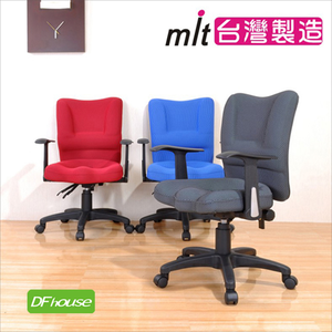《DFhouse》新兒童3D立體坐墊成長椅-3色