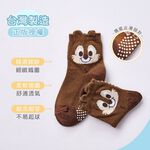 (多款)迪士尼寶寶襪【旺達棉品】, , large