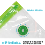 真空鮮食袋6入組, , large