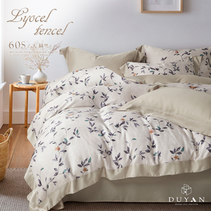 bedding