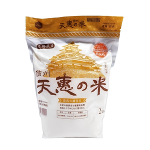 Japan Shinshu Tianhui Rice