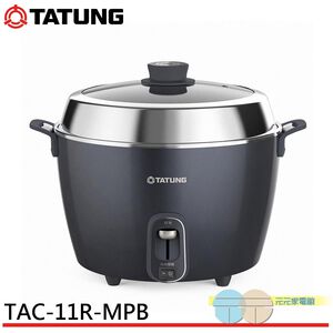 TATUNG 11-Cup Blue-Black Glass Lid Stainless Steel Cooker Full Set TAC-11R-MPB