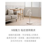 正負零 XQS-G630 3D直流循環風扇 復古風扇 電扇 立扇 循環扇  公司貨, , large