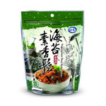 vegetarian nori kelp floss, , large