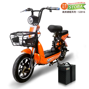 【向銓】MIMI 微型電動二輪車/電動自行車QX-002 /泰勝 TSV-29