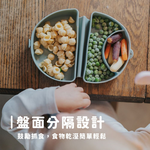 [Miniware]輕鬆外出組, , large