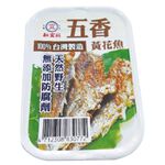 新宜興五香黃花魚100g, , large