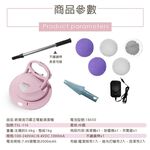 超豪嚴選  TSL-116 新潮流巧霸王 無線電動清潔機(全配5布組)+3D倒鉤擦巾抹布5條 除塵去汙 掃地機 拖地機, , large