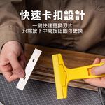 【TOPWAY】塑膠鏟刀 除殘膠 油漆刮刀 鏟刀 抹刀 補土 批土 抹灰 刮漆刀 披刀, , large