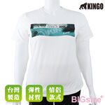 KINGO-大尺碼-女款 圓領T恤-白-514111, , large