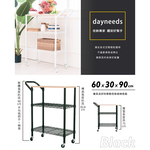 【Y HOUSE】60x30x90cm (including handle + wheel height) wooden top three-layer trolley storage trolley- black, , large