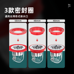 magnetic-floor-drain, , large