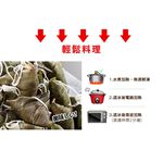 【史家庄方便廚房】正宗南部粽  史家干貝粽(10入) + 史家肉粽(10入), , large