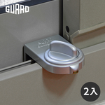 【日本GUARD】兒童安全 鋁窗鎖 大安全鈕型【二色可選】, , large