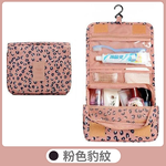 Travel Storage Bag, , large