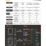 昌運監視器 SOYAL AR-725-P(AR-725P) Mifare USB 黑色 串列埠發卡器 發卡機, , large